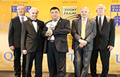 Platinum Quality Award 2016 in New York