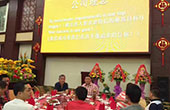 期盼柬国制衣更稳健前行 鑫鑫印刷厂举办企业年会